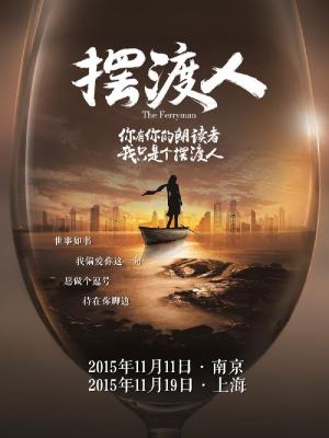 我的健身教练