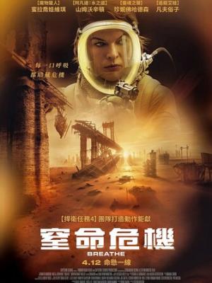 瑜伽教室的秘密